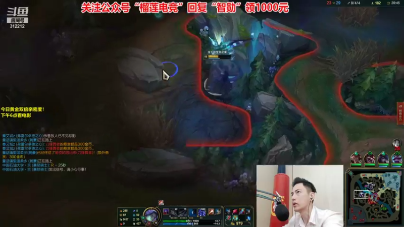 【2021-10-02 14点场】智勋勋勋勋：智勋：下午5点半来