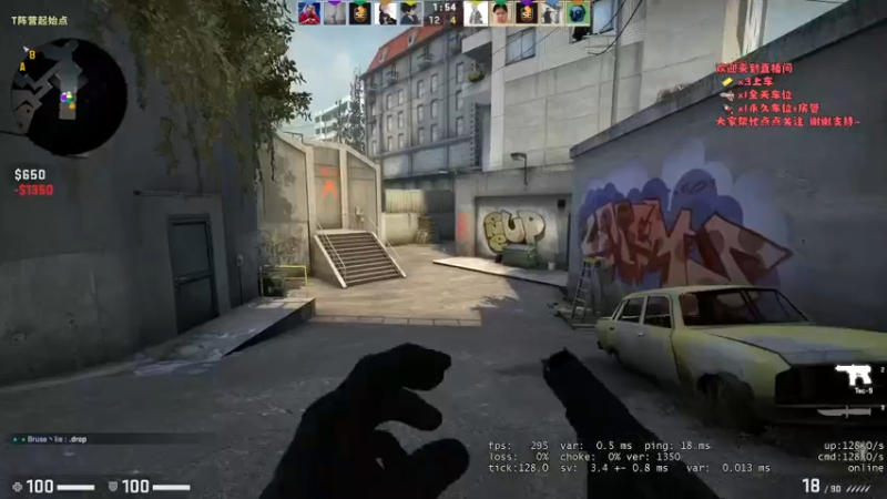 【2021-09-27 12点场】invincible咸鱼：猛练！办卡上车一起玩