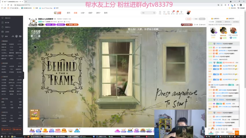 【2021-10-02 00点场】高冷知性暖心囧：疯狗嘎嘎乱杀！平推的魅力