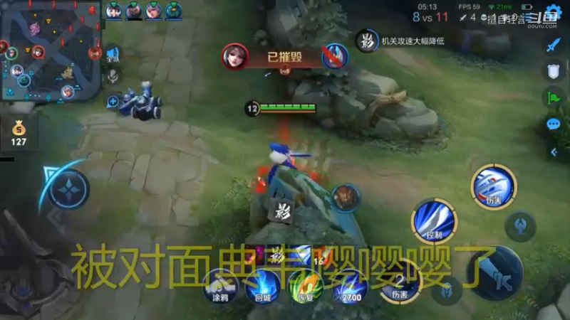 一把无限乱斗橘右京整的对面典韦挺烦