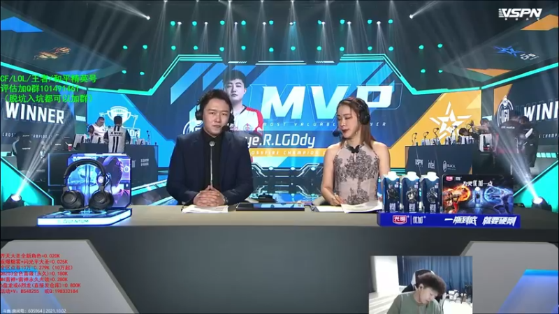 【2021-10-02 17点场】白鲨xiubi丶：国庆节快乐哦兄弟们！