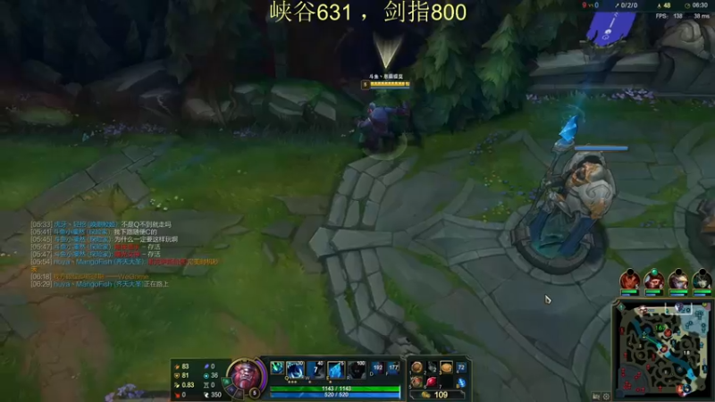 【2021-10-02 16点场】恶霸提莫：提莫老祖，拿到提莫=赢！