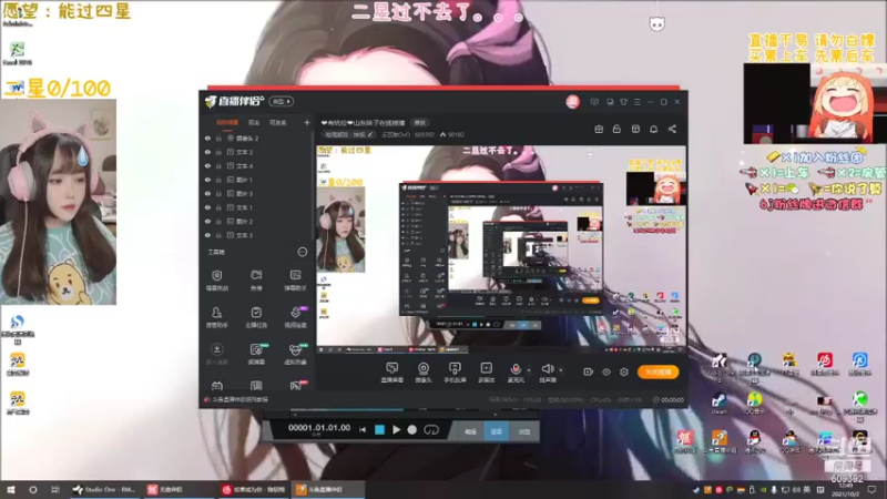【2021-10-02 12点场】王艺琳OvO：❤有坑位❤山东妹子在线挨揍