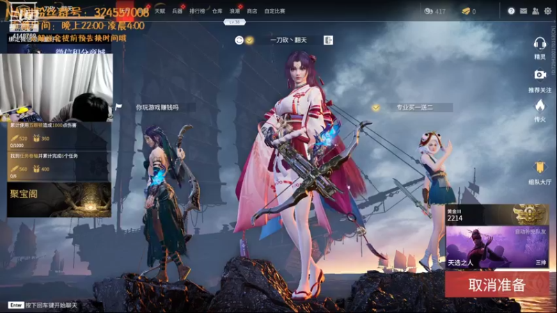 【2021-10-02 04点场】解说奶弟：今天LOL啦~佐伊阿克尚