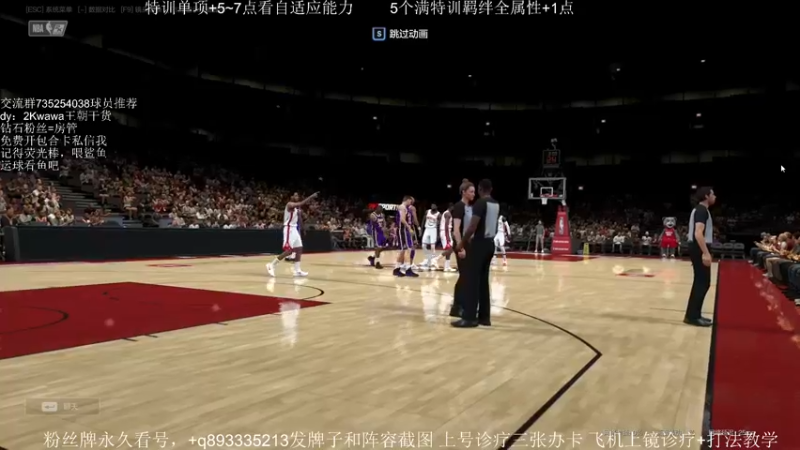 【2021-09-30 17点场】XY丶娃娃：性价比球员推荐！