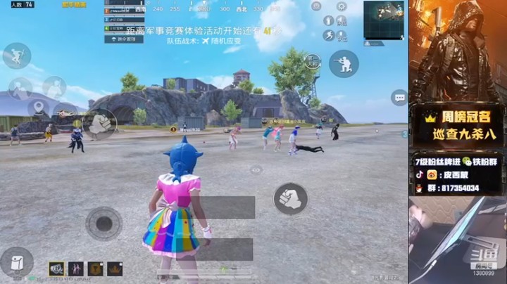 【皮西蒙丷】14杀吃鸡，从头杀到尾，这把就玩钢枪