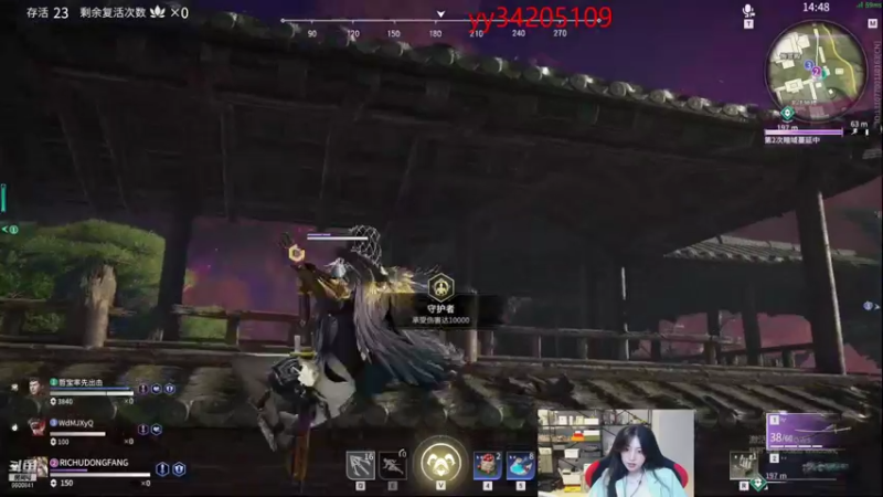 【2021-10-02 01点场】田喽喽：等队友啊啊