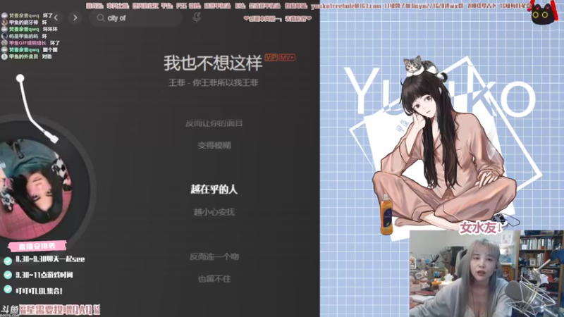 【2021-10-01 22点场】清蒸甲鱼汤：甲鱼（含酒精版）：有个小小的1.2倍