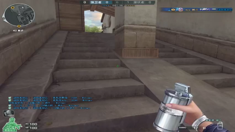 【2021-09-30 14点场】小胖嘟嘟ya：枪王排位中~~~