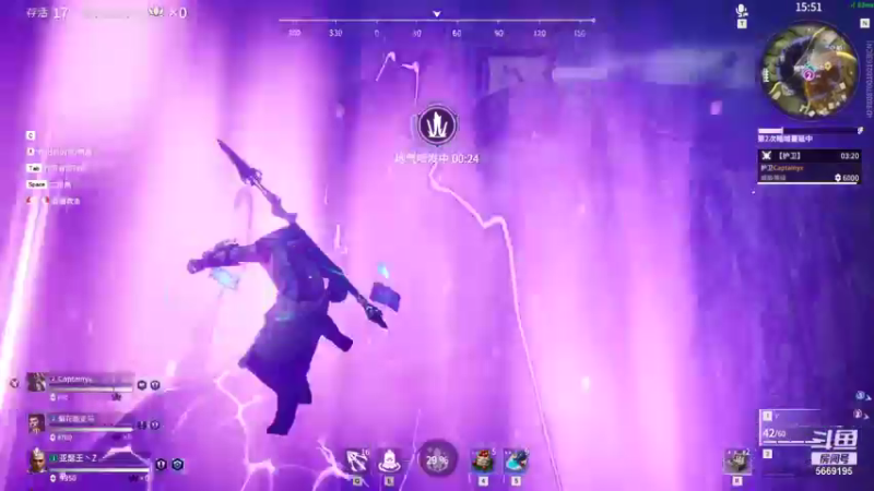 【2021-10-02 15点场】亚瑟王丶Z：巅峰赛冲冲冲！ 5669195