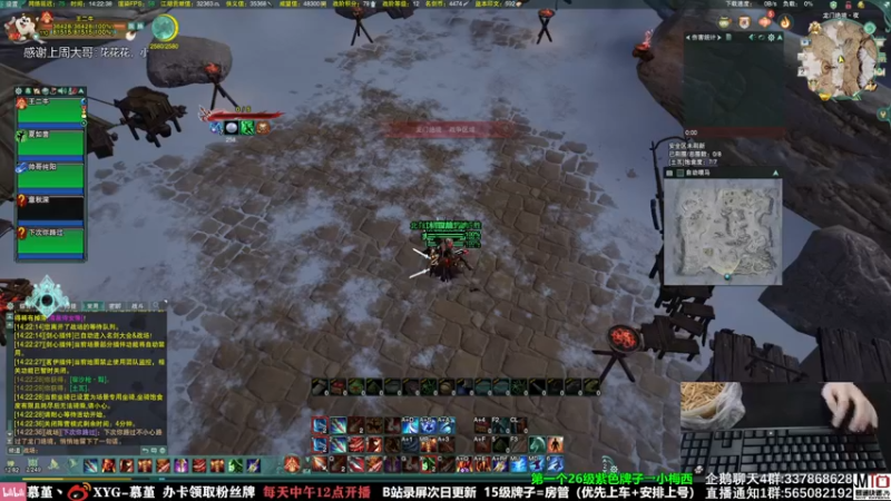 【2021-10-02 14点场】慕堇丶：国庆快乐，大口吃鸡！