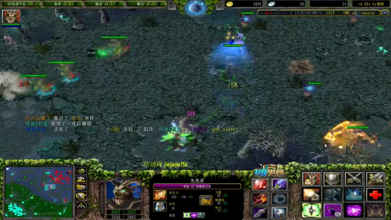 【2021-10-02 11点场】肖璐s：国庆快乐。 5264153