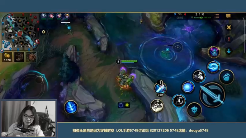 【2021-10-01 21点场】主任5748：主任 心态打爆你春袋！