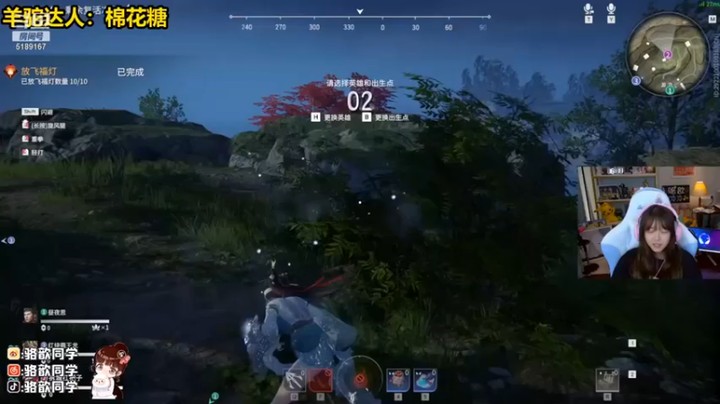 【骆歆冲冲冲】3杀吃鸡，这波兄弟太给力了，完美