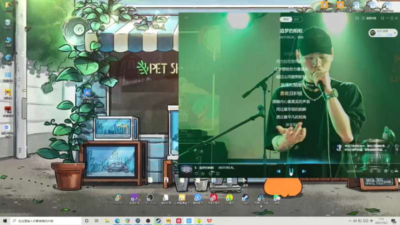 【2021-10-02 01点场】伽罗王丶：铁米四项小训练