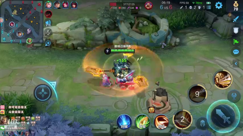 【2021-10-02 19点场】亚瑟王丶Z：巅峰赛冲冲冲！ 5669195