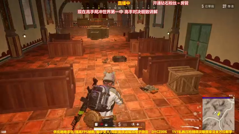 【2021-10-02 16点场】神秘嘉宾橙子：【橙子】全网最钢全程高能视角盛宴