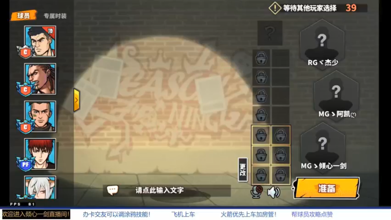 【2021-09-30 21点场】GF丶倾心一剑：今夜请将我遗忘~_~