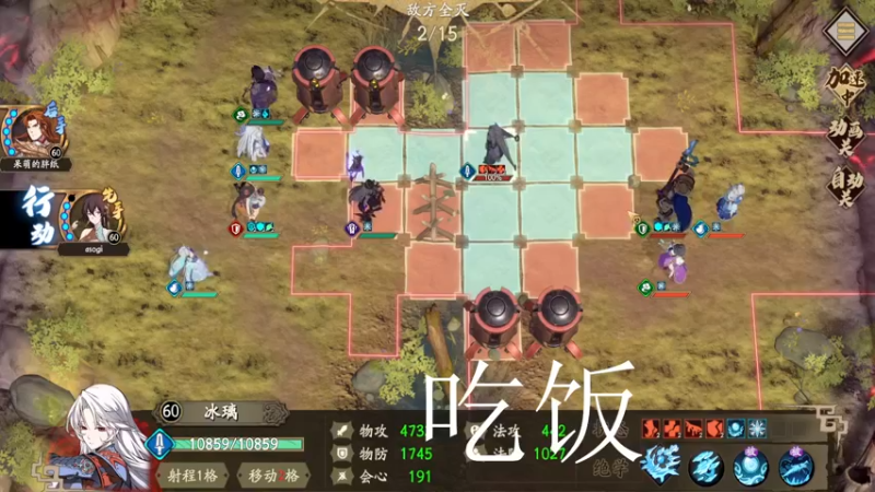 【2021-09-27 17点场】久遠的記憶：【天地劫】咸鱼回归