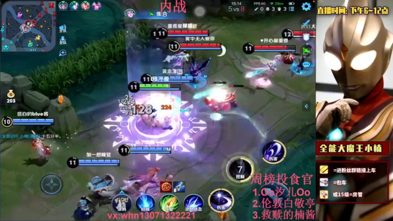 【2021-10-01 22点场】大魔王小楠：国庆直播一周年快乐 今天双倍亲密