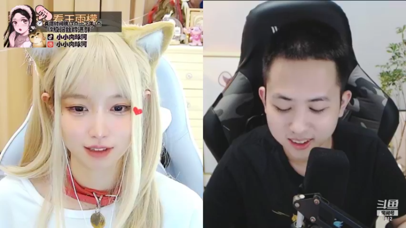 【2021-10-02 05点场】小肉球阿：爱笑的女孩运气不会差~