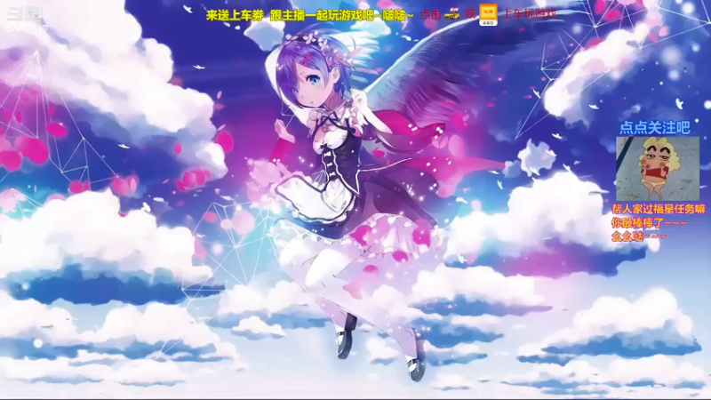 【2021-10-02 00点场】Monkey鱼蛋：《粤语》开心包宿