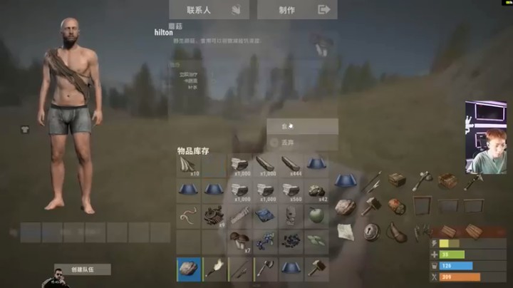 斯祥丶：不逃离，来生存（2）
