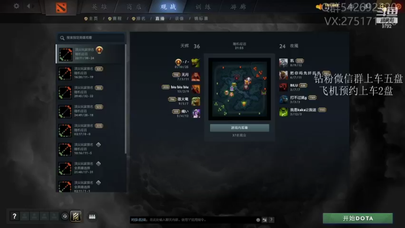 【2021-10-02 09点场】小粥泥浆：关键词:地表最强哈斯卡!!