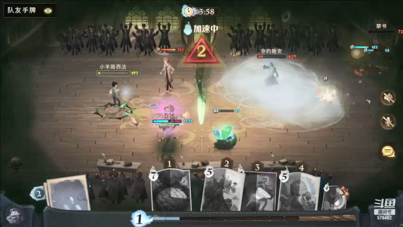 【2021-10-01 22点场】窝的蓝盆芋：中秋快乐！干啥啥不行，打架小怂包