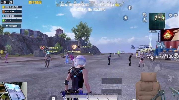 【哈皮牛耶】6杀吃鸡，这局虽然杀的少，能吃鸡就行
