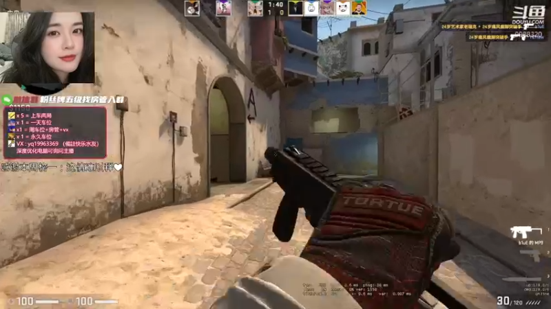 【2021-09-29 23点场】快乐分享餐：【快乐】上車嗎兄弟們