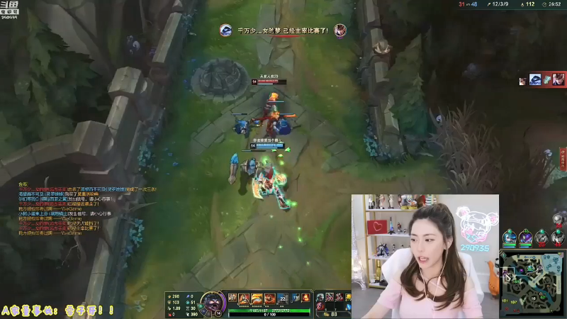 【英雄联盟】不2不叫周淑怡的精彩时刻 20211002 08点场