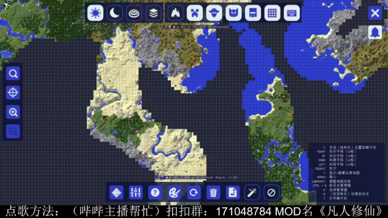 【2021-10-01 12点场】老丶百事：百事 原初修真