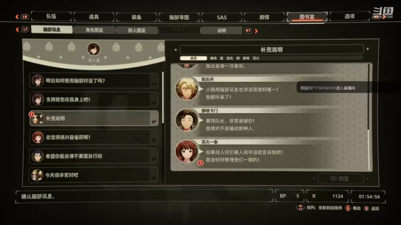 【2021-10-02 17点场】手柄党觞穷牛：Xbox 西瓜皮-绯红结系