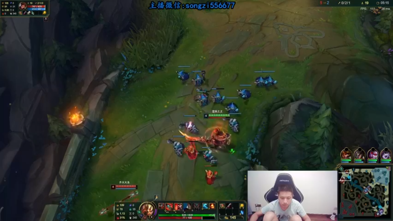 【2021-10-02 03点场】douyu丶松子：蛮王:版本T0 选到=包赢