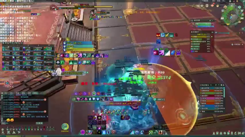 【2021-10-01 22点场】老薇恩恩：薇恩：国庆快乐！