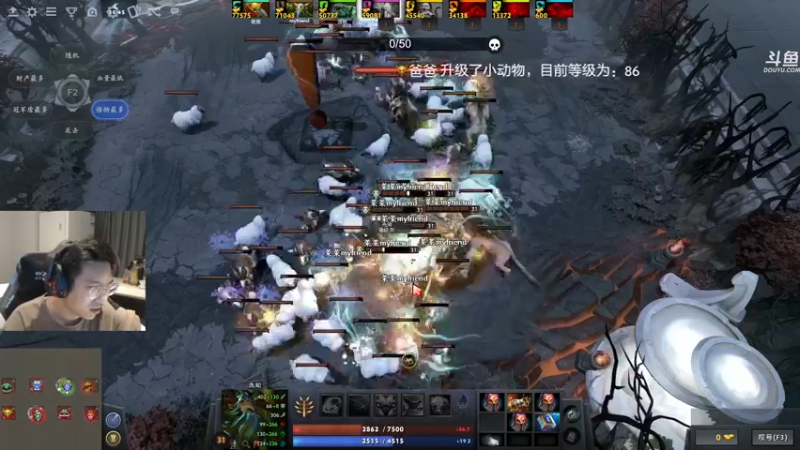 【2021-10-02 04点场】单车老师不迟到：统帅萧瑟升级传奇萧瑟！