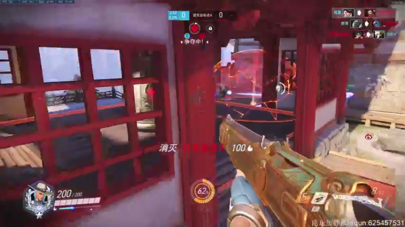 【2021-10-01 15点场】K118吗：谁国庆玩守望先锋啊