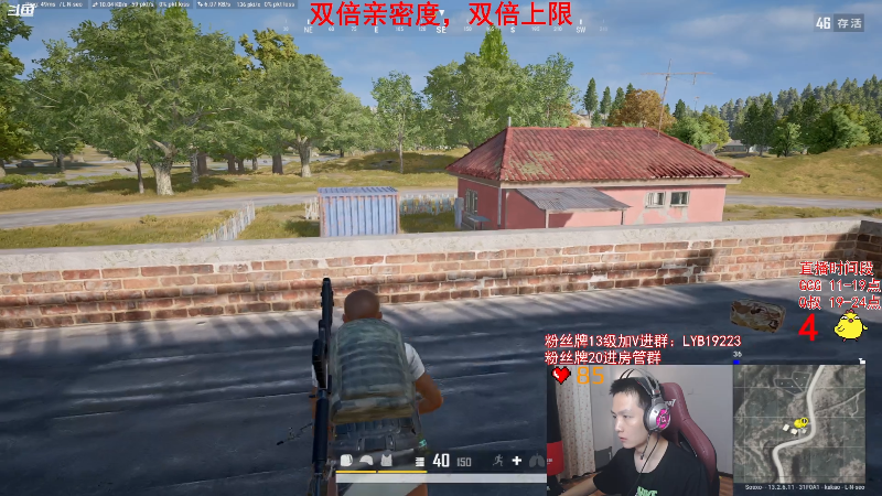有点意思