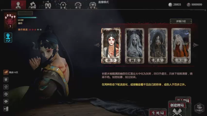 【2021-10-02 17点场】沈梓柔：水友赛正式开始一组比赛