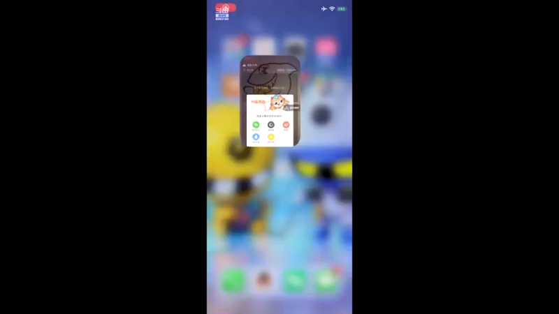 【2021-09-29 20点场】请叫我呸呸呸丶：呸呸呸呸呸呸呸呸