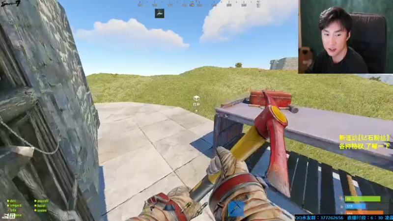 【2021-10-02 03点场】主播Se7en：猛男向前冲 生存游戏