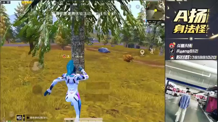 【A扬丷】12杀吃鸡，无敌枪神，主宰战场