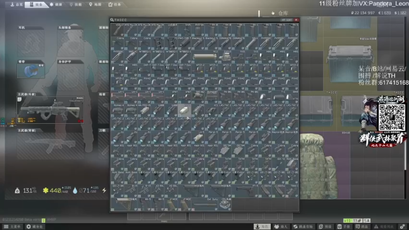 【2021-10-02 12点场】解说TH：TH:开局一把刀，装备全靠吹