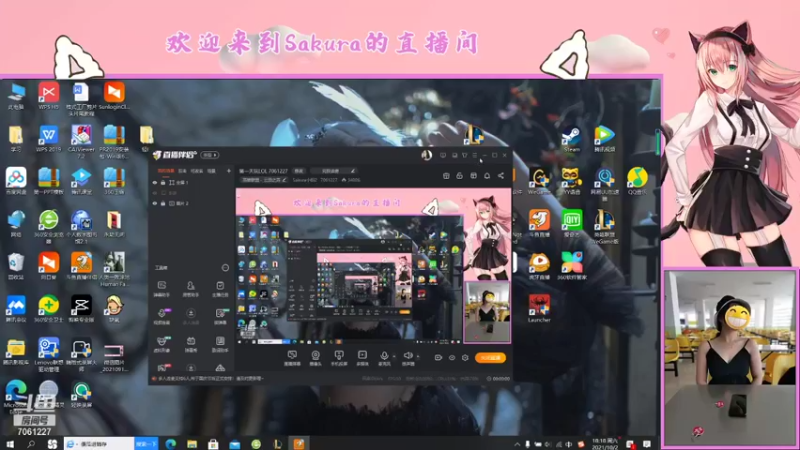 【2021-10-02 18点场】Sakura小姐2：第一天玩LOL 7061227