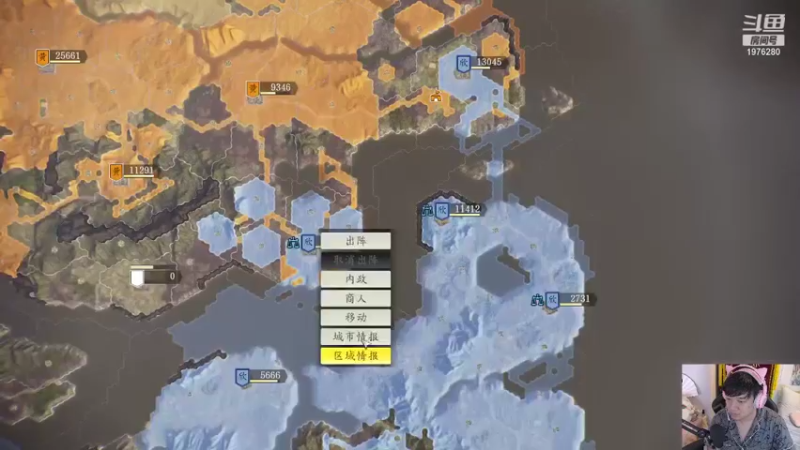 【2021-09-30 05点场】直播间最发抛的欣欣：赫本的饥荒时光