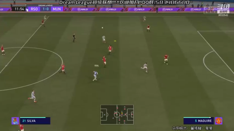 【2021-09-30 18点场】天翼前锋：Dream League超级联赛