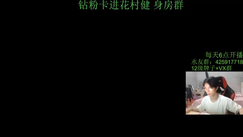 【2021-10-01 21点场】花村一箭：态变：大家快来玩守望
