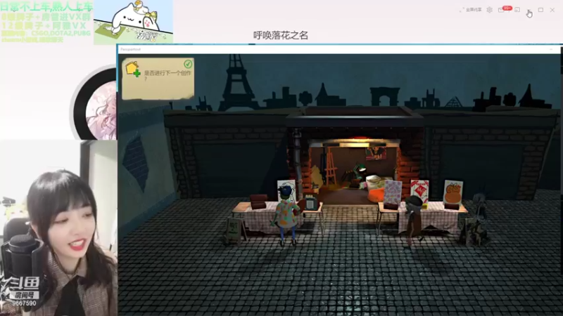 【2021-10-01 22点场】阿雅Midori：国庆第一天直播间双倍亲密度