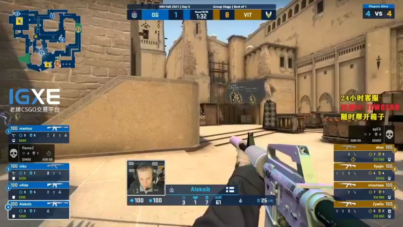 【2021-10-02 15点场】CSGO解说伟伟：录播Navi G2 晚上5点NAVI